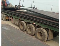 太原開平板和中板一樣嗎！小編為您簡單的分享一下：